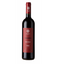 Вино Assuli Syrah Ruggiero DOC Sicilia, красное, сухое, 13,5%, 0,75 л - миниатюра 1