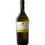 Вино St.Michael-Eppan Appiano Pinot Bianco St. Valentin Alto Adige DOC 2018 белое сухое 0.75 л - миниатюра 1