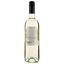 Вино Casaletto Bianco, біле, напівсолодке, 10,5%, 0,75 л - мініатюра 2