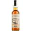 Виски Caol Ila 13 Years Old White Porto Single Malt Scotch Whisky, в подарочной упаковке, 55,2%, 0,7 л - миниатюра 2