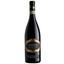 Вино Monte Zovo Amarone della Valpolicella, красное, сухое, 16%, 0,75 л - миниатюра 1