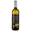 Вино Ai Galli Pinot Grigio DOC Venezia біле сухе 0.75 л - мініатюра 2