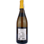 Вино Olivier Leflaive Bourgogne AOC Chardonnay Les Sеtilles, белое, сухое, 0,75 л - мініатюра 2