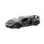 Машинка Uni-Fortune Lamborgini Aventador LP 750-4 SV, 1:32, в асортименті (554990M) - мініатюра 1