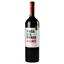 Вино Finca Las Moras Malbec DO, червоне, сухе, 13%, 0,75 л - мініатюра 1