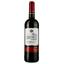 Вино AG Vins Merlot Vin de France 2022 червоне сухе 0.75 л - мініатюра 1