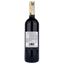 Вино San Felice Campogiovanni Brunello di Montalcino Riserva Il Quercione DOCG, красное, сухое, 15%, 0,75 л - миниатюра 1