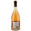 Вино Clos Roubaud Rose Grande Reserve AOP Costieres de Nimes, розовое, сухое, 0,75 л - миниатюра 2
