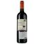 Вино Chateau l'Escarderie Passion AOP Fronsac 2018 червоне сухе 0.75 л - мініатюра 2