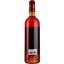 Вино Chateau Melin AOP Bordeaux 2021, рожеве, сухе, 0,75 л - мініатюра 2