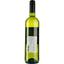 Вино Dusseau Sauvignon Pays D'Oc IGP, белое, сухое, 0,75 л - миниатюра 2