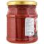 Паста томатная Гурман 25%, 485 г (883015) - миниатюра 2