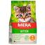 Сухой корм для котят Mera Cats Kitten, с курицей, 10 кг (38245) - миниатюра 1
