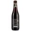 Пиво Corsendonk Pater темное, 6,5%, 0,33 л (450159) - миниатюра 2