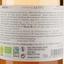 Вино Herencia Altes Rose, 13,5%, 0,75 л (ALR15536) - мініатюра 3