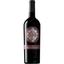 Вино La Fiorita Rosso di Montalcino 2018 червоне сухе 0.75 л - мініатюра 1