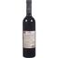 Вино Колоніст Мерло, червоне, сухе, 14%, 0,75 л (7494) - мініатюра 2