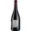 Вино Domaine des Millarges les Chaineaux AOP Chinon 2016, червоне, сухе, 0,75 л - мініатюра 2