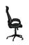 Кресло офисное Special4you Briz черное (E0444) - миниатюра 5