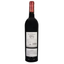 Вино Chateau Petit Verdot Bordeaux, красное, сухое, 0,75 л - миниатюра 2