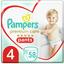 Подгузники-трусики Pampers Premium Care Pants 4 (9-15 кг), 58 шт. - миниатюра 2