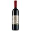 Вино Колоніст Каберне Мерло 2018, червоне, сухе, 13%, 0,75 л (W7693) - мініатюра 2