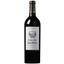 Вино Clos des Jacobins 2007, червоне, сухе, 0,75 л (13231) - мініатюра 1