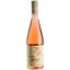 Вино Montes Cherub, рожеве, сухе, 13,5%, 0,75 л (5327) - мініатюра 1