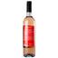Вино Vina Canal Rose, 13,5%, 0,75 л (766209) - мініатюра 4