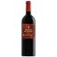 Вино Marques De Caceres Rioja Crianza, червоне, сухе, 13,5%, 0,75 л (8000016506137) - мініатюра 1