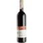 Вино Galil Mountain Merlot Winery, красное, сухое, 0,75 л - миниатюра 1