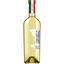 Вино Luigi Antonio Vivi, біле, напівсолодке, 0,75 л - мініатюра 1