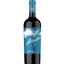 Вино Et Cetera Aeroplane Cabernet Sauvignon, красное, сухое, 14,5%, 0,75 л (36905) - миниатюра 1