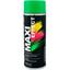 Эмаль аэрозольная Maxi Color Effect флуоресцентная зеленая 400 мл - миниатюра 1