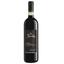 Вино Schenk Lunadoro Vino Nobile di Montepulciano Riserva, червоне, сухе, 14%, 0,75 л (8000019385313) - мініатюра 1