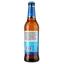 Пиво безалкогольное Krombacher Alkoholfrei, светлое, фильтрованное, 0,5%, 0,33 л - миниатюра 2