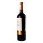 Вино Clos Montebuena Reserva, 14,5%, 0,75 л (574962) - мініатюра 2