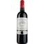 Вино Chateau Saint Remy AOP Fronsac 2014, червоне, сухе, 0,75 л - мініатюра 1