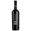 Вино Bolgrad Muscat Select, 9-13%, 0,75 л (556643) - миниатюра 2