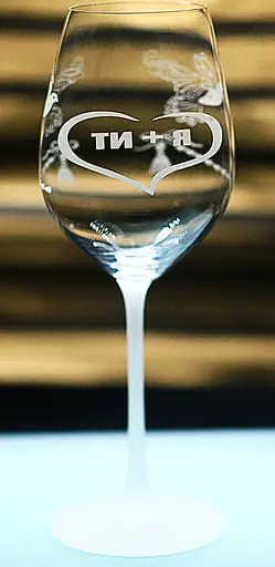 Винний келих 480 мл Ти і Я з голубами весільні фужери  подарунок для пари - фото 1