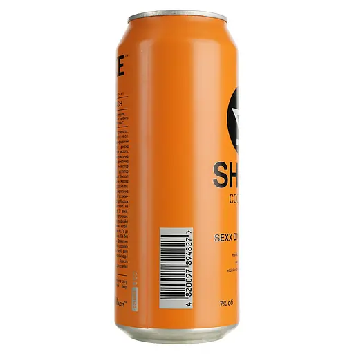 Уцінка. Напій слабоалкогольний Shake Sexx On The Beach 7% з/б 0.5 л (561515) - фото 2