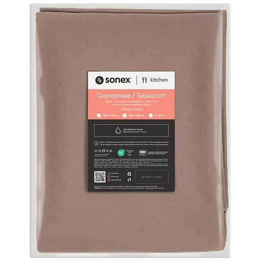 Скатертина кругла водонепроникна Sonex Sienna Ø150 см бежева (SO102571)