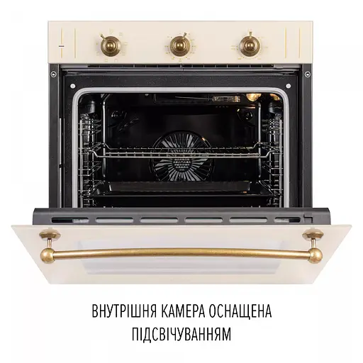 Духовой шкаф электрический Perfelli Vintage 6M8L Beige - фото 9