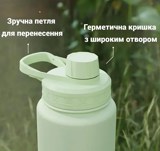 Пляшка для води Smartshake Bohtal Insulated Sports Bottle 960 ml/32 oz Pink металева з подвійною вакуумною ізоляцією (11280101) - фото 6