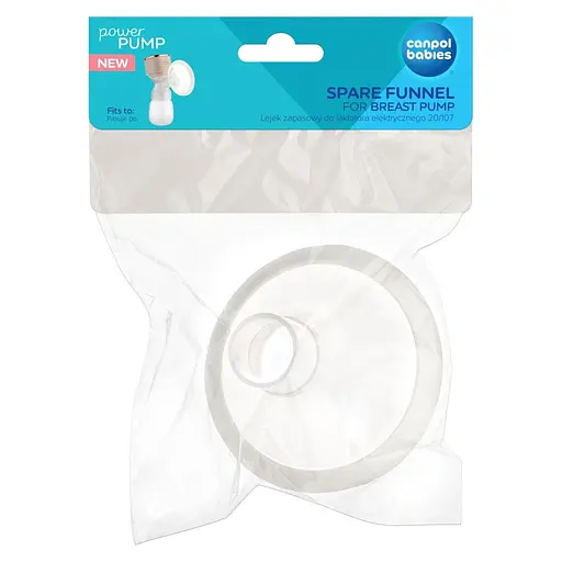 Запасная лейка Canpol babies для молокоотсоса 20/107 PowerPump (20/112) - фото 3