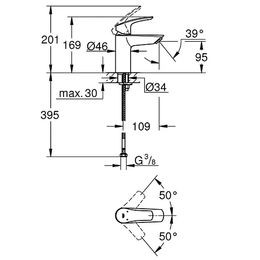 Набор смесителей для ванной Grohe Eurosmart UA123302S0, Хром - фото 2