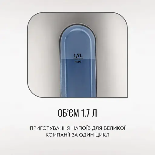 Tefal Електрочайник Tefal Express 2 1.7 л, нерж. сталь, сірий - фото 5