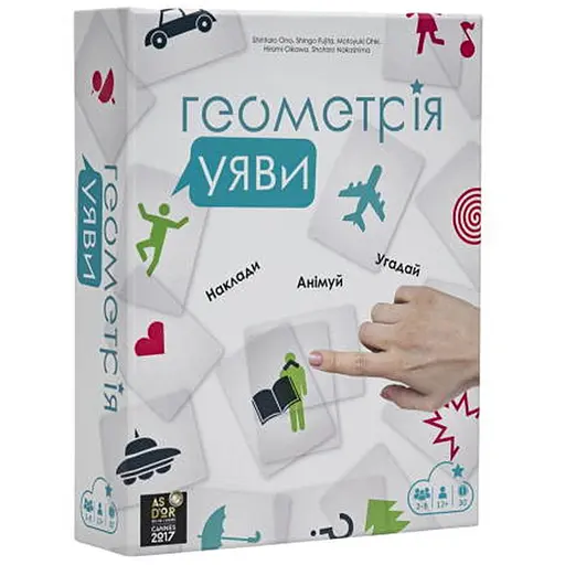 Настільна гра Ігромаг Геометрія уяви (Imagine) (укр.) (CGIMAG01-UA) - фото 1