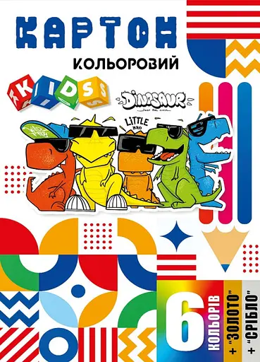 Набор картона цветного одностороннего, 210x297 мм, 8 листов, в папке