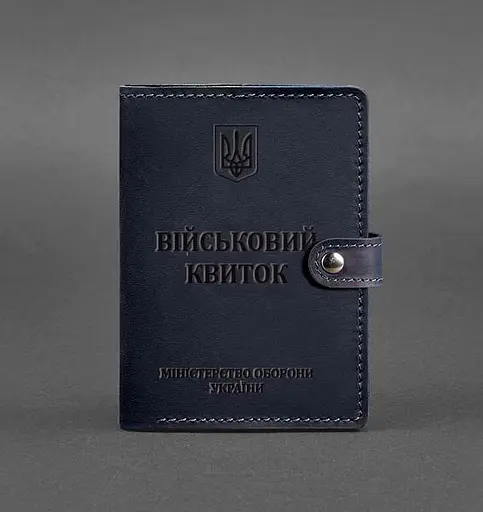 Кожаная обложка-портмоне для военного билета 15.0 темно-синяя Crazy Horse - фото 1